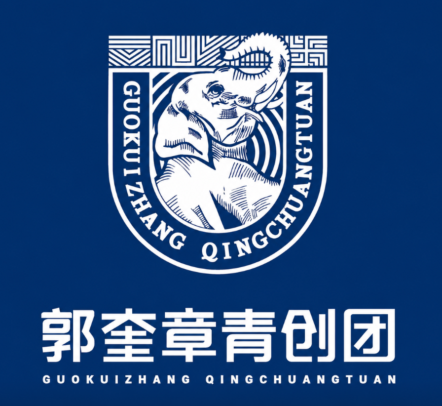 Youth Community logo